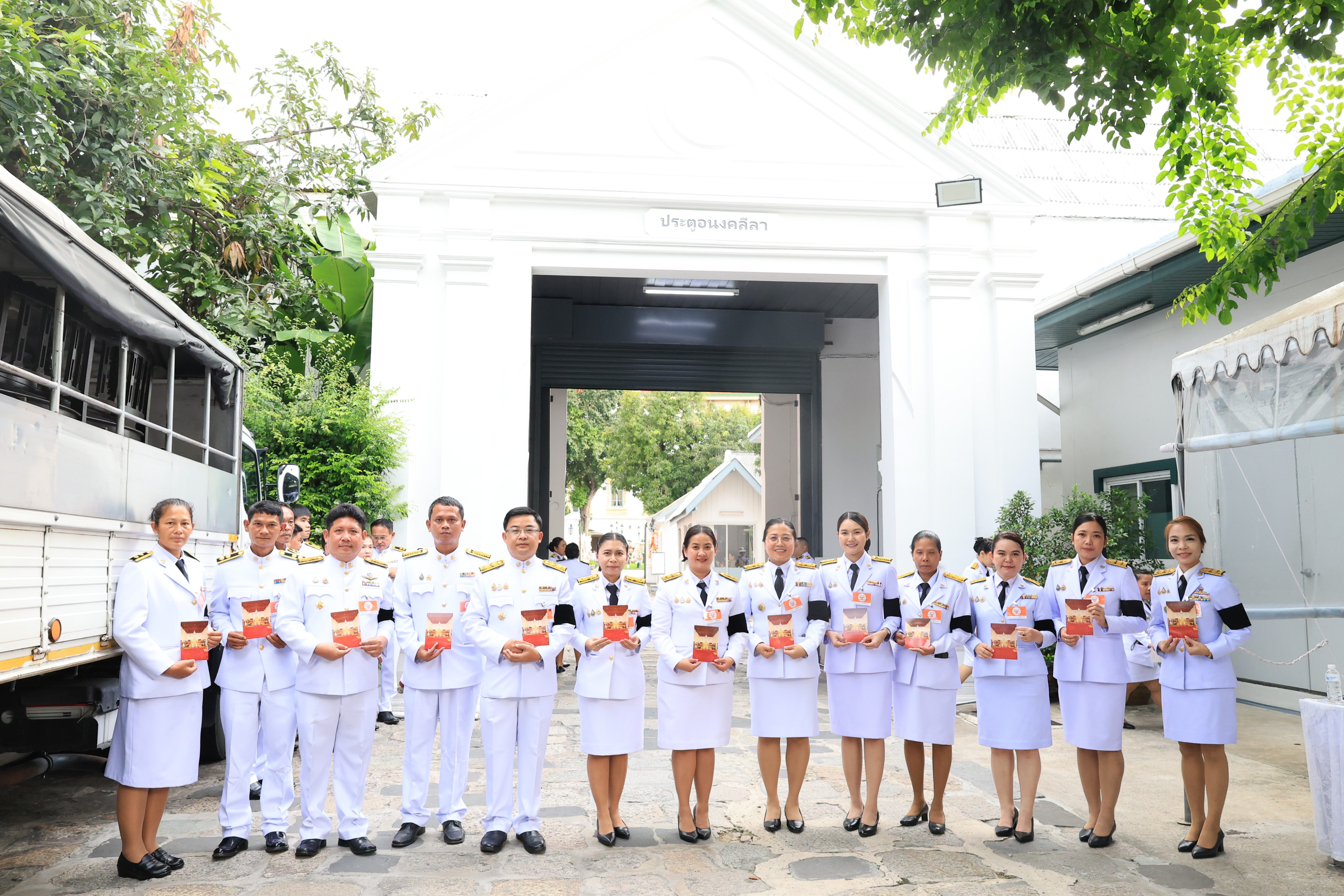 title - สำนักงานการปฏิรูปที่ดินเพื่อเกษตรกรรม ได้รับพระบรมราชานุญาตให้เป็นเจ้าภาพบำเพ็ญกุศลถวายพระศพ สมเด็จพระเจ้าลูกเธอ เจ้าฟ้าพัชรกิติยาภา นเรนทิราเทพยวดี กรมหลวงราชสาริณีสิริพัชร มหาวัชรราชธิดา